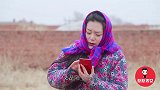 农村媳妇接到诈骗电话，一顿打岔，把骗子整崩溃了
