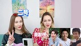 当外国小姐姐看中国学霸，竟说北大韦神像傻瓜