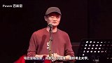 大佬们的高考往事：李彦宏、刘强东是学霸，而马云是逆袭