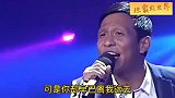 爆笑改编配音：《可可托海的牧羊人》改编版，谁改的？人才阿