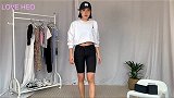 穿搭分享：休闲清爽的春夏日常穿搭，简单又吸睛
