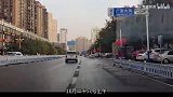 超级顺风车两小时挣.元