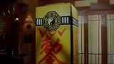 黑心鬼找上门，四人全躲在这个密闭的神盒里，没想到后面搞笑了