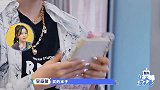 吴宣仪量尺寸太好笑，完全懵懂状