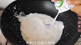 天气热了，教你做冰凉解暑的草帽酸奶布丁，香甜绵软，做法还简单