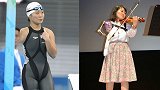 感人！日本残奥运动员独臂演奏小提琴 曾北京奥运女子蛙泳获第4