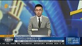 如何找到业绩确定性个股？