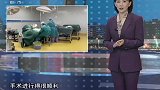 女孩因耳疾被嘲笑，导致内心自卑不愿交涉，家庭因素才是关键