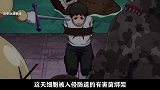 癌细胞入侵人体，正义的免疫细胞将其消灭