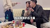 果然上辈子很相爱 小青人这个词不简单！