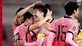 韩国队12强赛晋级之路：孙兴慜独造3球 韩国5-0土库曼斯坦
