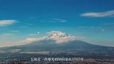 日本富士山居然是租来的每年需交千亿租金，拥有者原来是它