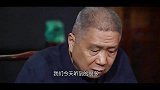 马未都：那些丧尽天良的保姆，太可恨