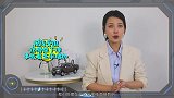 【出行情报局】雨天驾驶注意事项