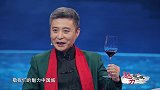 魅力盛典：收官！看文旅大典，赏盛世中国 中