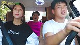 小雪和妈妈让小苗开车跟着小朱，想去看他的快递店，小朱真不省心