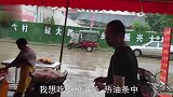 河南实惠小鱼汤，一碗才3元，配上油条菜包子，这才是家乡的味道