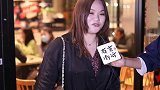 #街访 #颜值打分  女生给自己颜值打分 5，这一期有没有你们心动的？