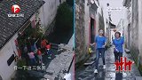 为什么独独这栋古楼墙角是凹进去的？