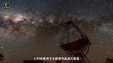 为什么现在夜空几乎看不到星星了？科学家给出2个答案