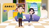 为什么很多家庭不愿生二胎？看完后，我心酸酸的