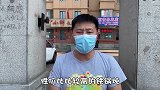 香喷喷的东北铁锅炖，58元一大铁锅，够4个人吃