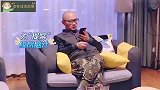 傅首尔夫妇有多搞笑本以为傅首尔就够幽默了，没想到老公更逗！