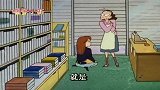 蜡笔小新：小新光顾图书店，看见店长乱讲一通，瞬间让她头疼