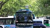 女子质疑体检10年，确诊已是肾癌晚期期，爱康宣布起诉！