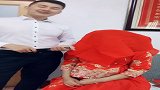 30万彩礼才答应嫁给我，掀开红盖头那一刻，像捡到了宝贝一样开