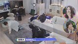 张柏芝怒吼张馨予：你好绝情！