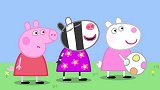 小猪佩奇：大家说好的保持安静，佩奇却破功了，都怪猪爸爸回来了