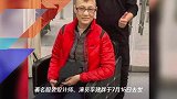 演员李建群去世,一生无子女一生献给艺术