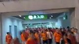 足协杯泰山0-3海港！比赛未结束时大批泰山球迷提前离场