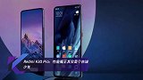 Redmi K30 Pro:性能魔王其实是个赤诚少年