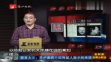 热点-京沪高铁三站将装人脸识别系统