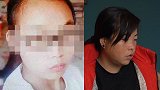 神木少女被迫卖淫遇害 母亲：她死了2次 1次肉体1次清白