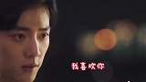 杨紫和肖战的这哭戏，看的让人好心疼！