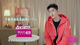 被骂了七年渣男，张翰终于摆脱花心头衔，直言时间会证明我