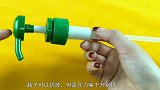 原来洗洁精瓶上的压嘴还能这样用？活了二十多年才知道，太实用了