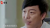 张小斐爆红，娱乐圈上演最势力一幕，黄渤扯下势力们的遮羞布