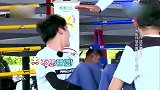 大张伟对上韩庚，花式战斗笑翻众人