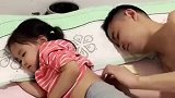闺女是爸爸的小情人，一点都不假，老娘纯粹是个送货的！