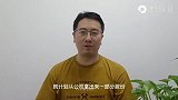 先做蛋糕还是先分蛋糕？学学卫鞅的薪酬分配模式，成功秘诀在这