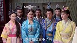 乞丐皇帝与大脚皇后传奇：朵儿只运功舞刀以致脾脏破裂，连郎中都束手无策