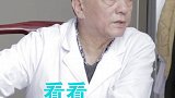 中药的炮制有多重要？提升药效效果好 #全民学中药