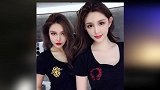 周扬青闺蜜喊话罗志祥：欺负我朋友和你没完一笔一笔和你算清楚