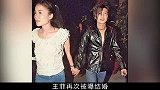 锋菲再同框，谢霆锋为何称不会再婚原因呼之欲出