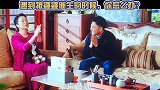 生娃这事一直是个大难题，你有遇到被婆婆催生吗？