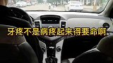 耿直的师傅